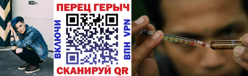 Купить  Арсеньев  Героин хмурый 