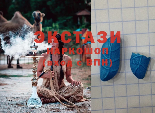 COCAINE Инсар
