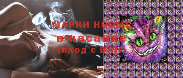 герыч Иннополис