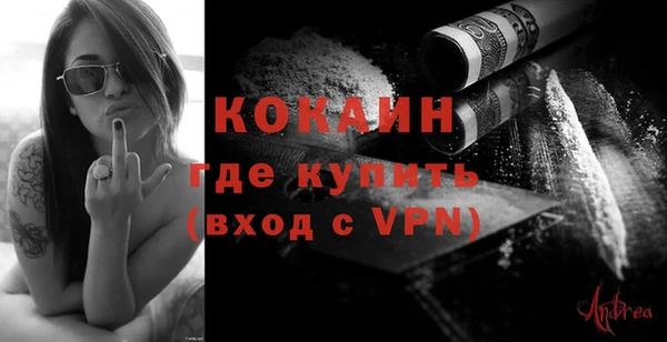 герыч Иннополис