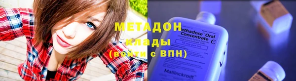 эйфоретик Инта