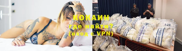 герыч Иннополис