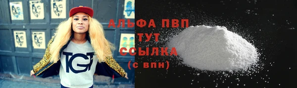 герыч Иннополис