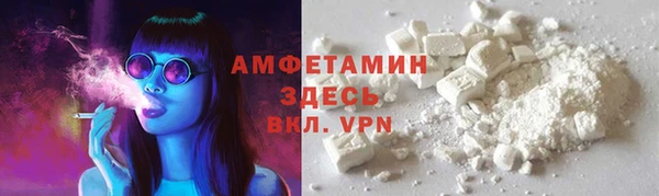 эйфоретик Инта