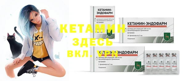 герыч Иннополис