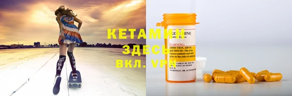 COCAINE Инсар
