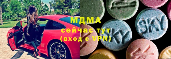 эйфоретик Инта