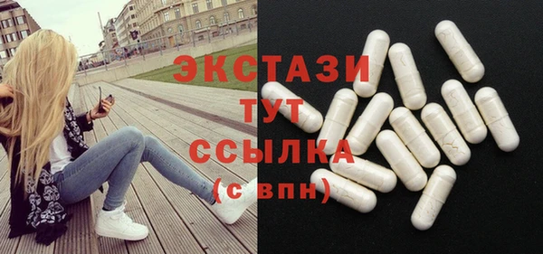 COCAINE Инсар