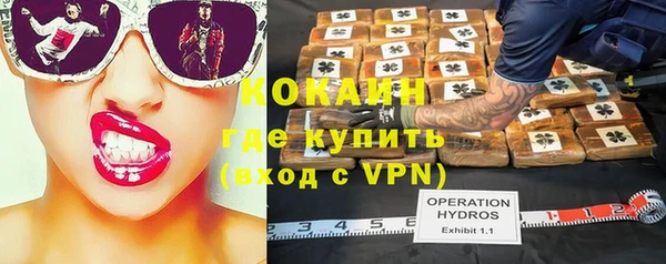 герыч Иннополис