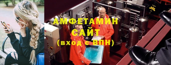 герыч Иннополис