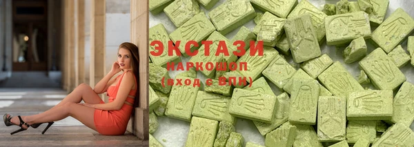 COCAINE Инсар