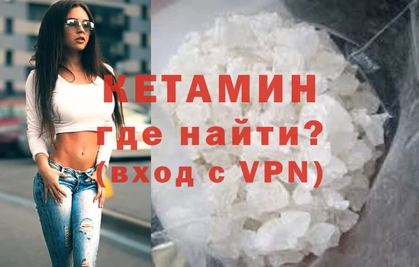 герыч Иннополис