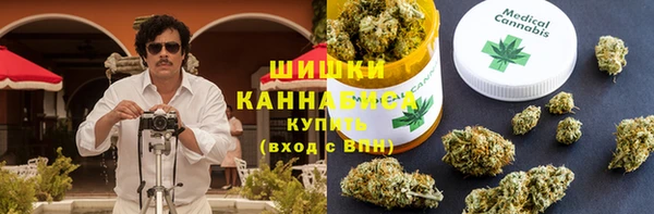 COCAINE Инсар