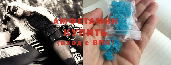 герыч Иннополис